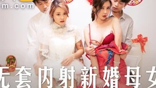 Asian Tube XXX 9
